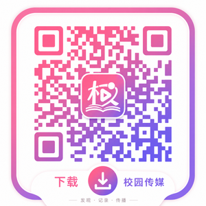 国产传媒APP下载二维码